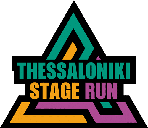 Thessaloniki Stage Run